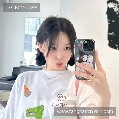 成歌舟